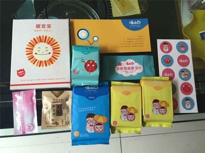 暖小白与暖能宝科技 河南卫生巾代理市场的新机遇