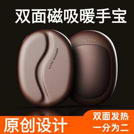 暖能宝科技 铝片散热式电暖器的卓越魅力