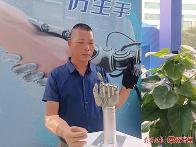 从触感到温度 农先生与暖能宝科技智能仿生手的温暖相遇
